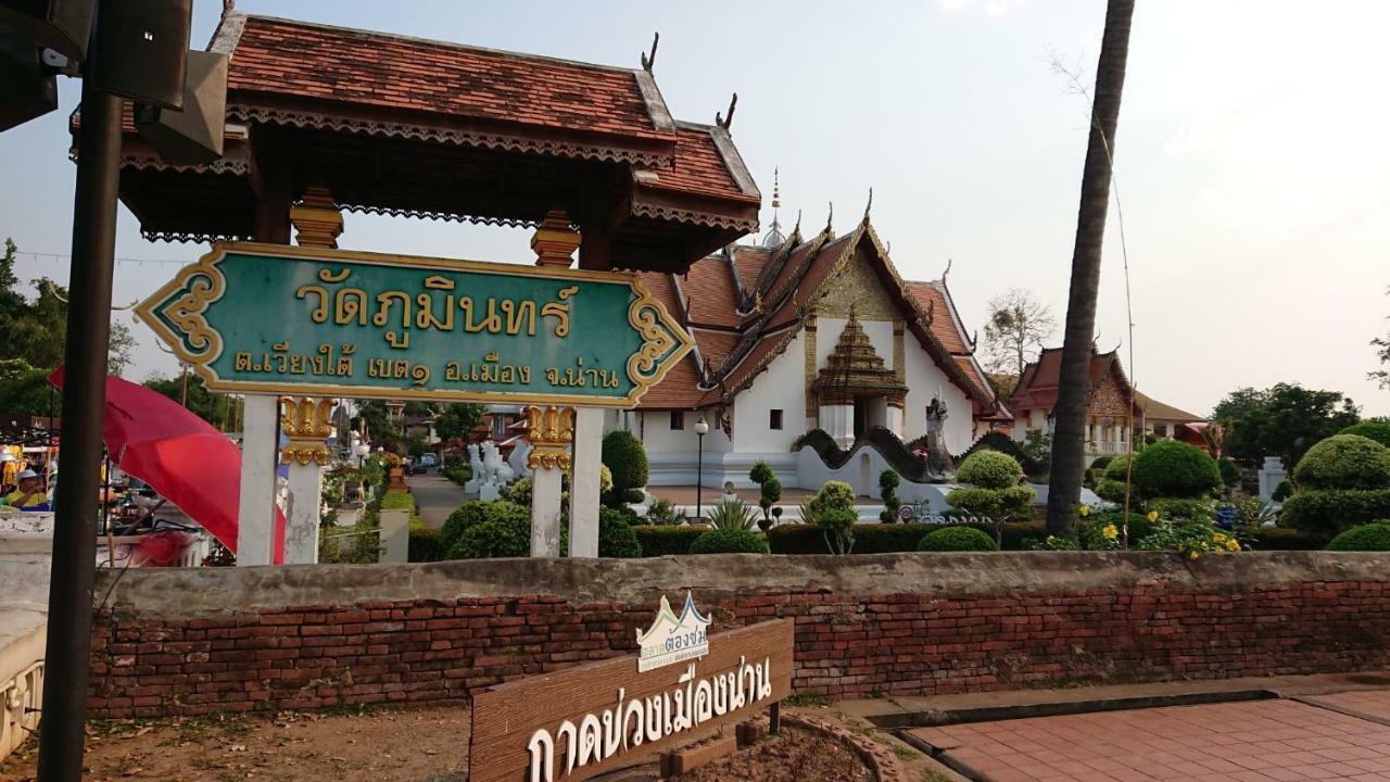Appartamento Baan Mai Muang Nan Esterno foto
